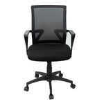 Techni Mobili Ergonomic Mesh Task Chair, Black for home office seating