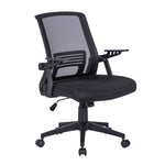 Techni Mobili Ergonomic Mesh Office Chair, Black for home office seating