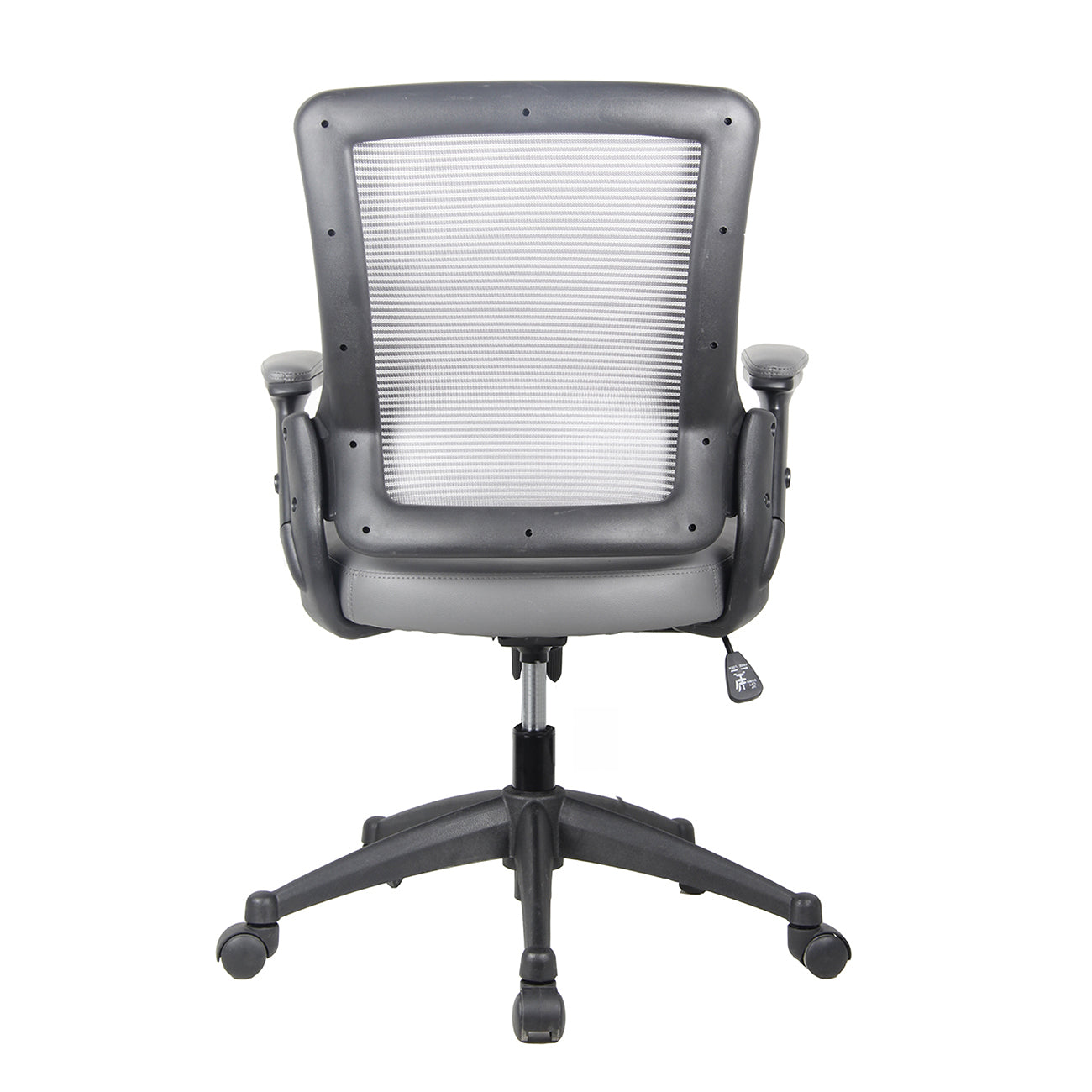 Techni Mobili Mid-Back Mesh Task Office Chair with Height Adjustable Arms for home office seating