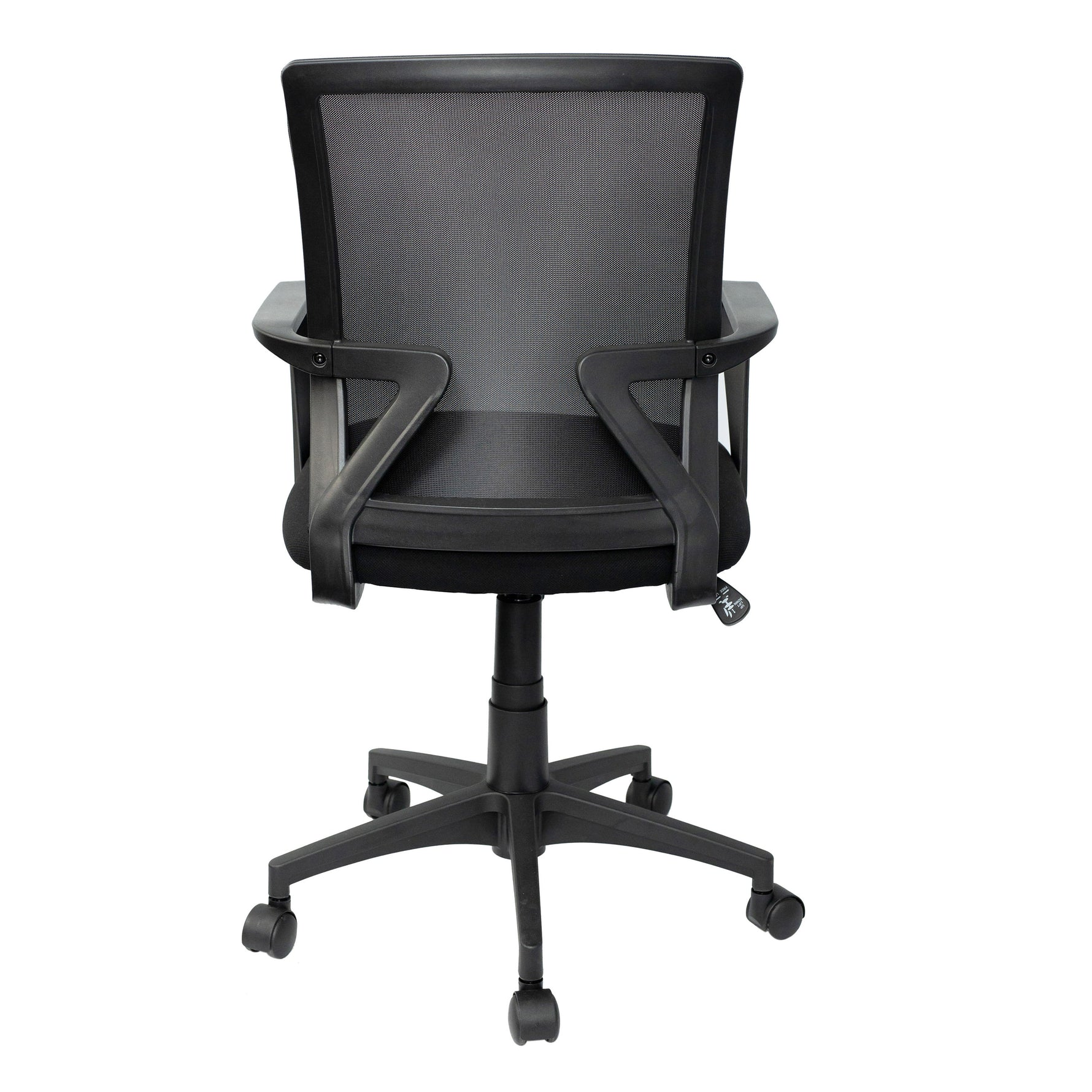 Techni Mobili Ergonomic Mesh Task Chair, Black for home office seating
