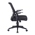 Techni Mobili Ergonomic Mesh Office Chair, Black for home office seating
