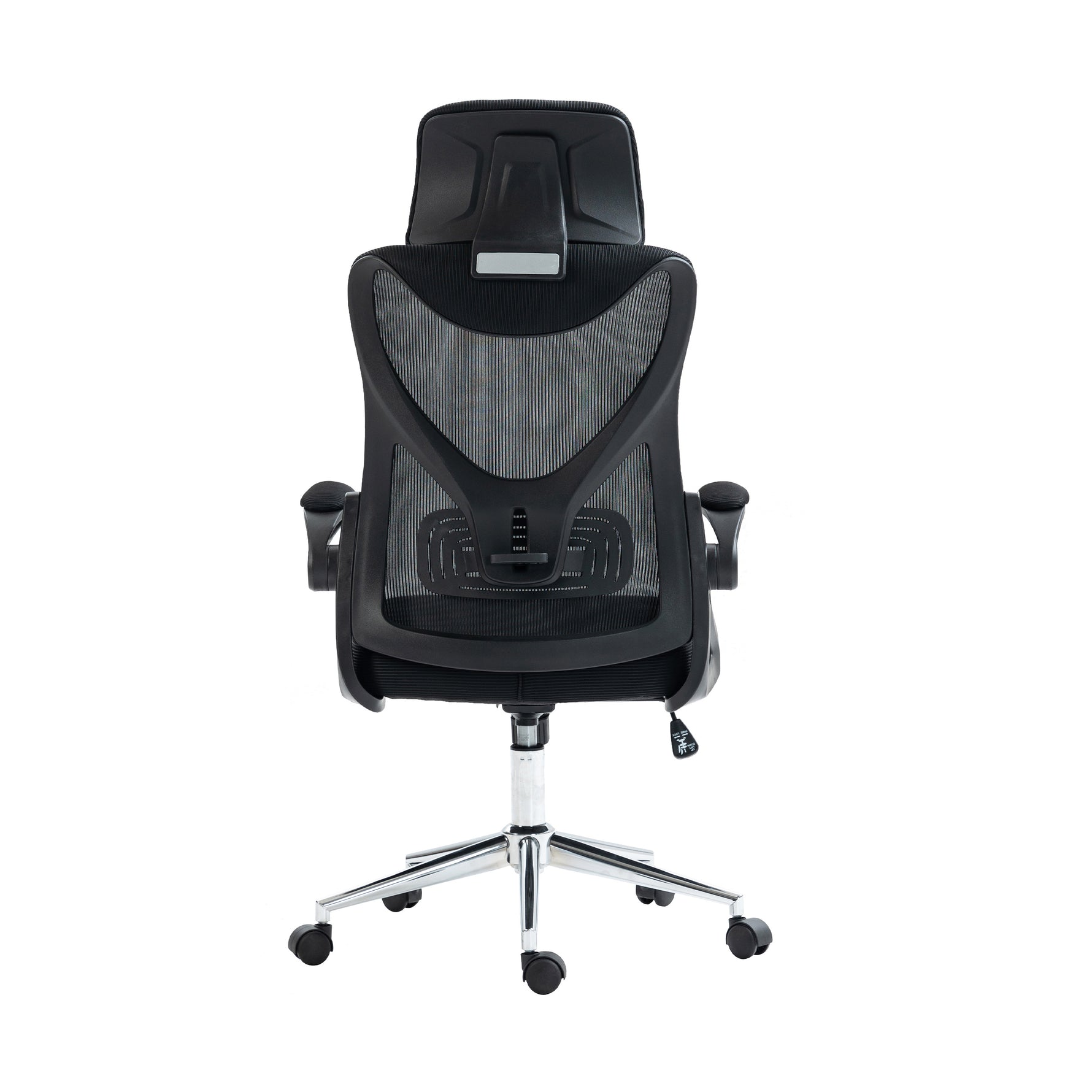 Techni Mobili Ergonomic Office Chair with Headrest product image
