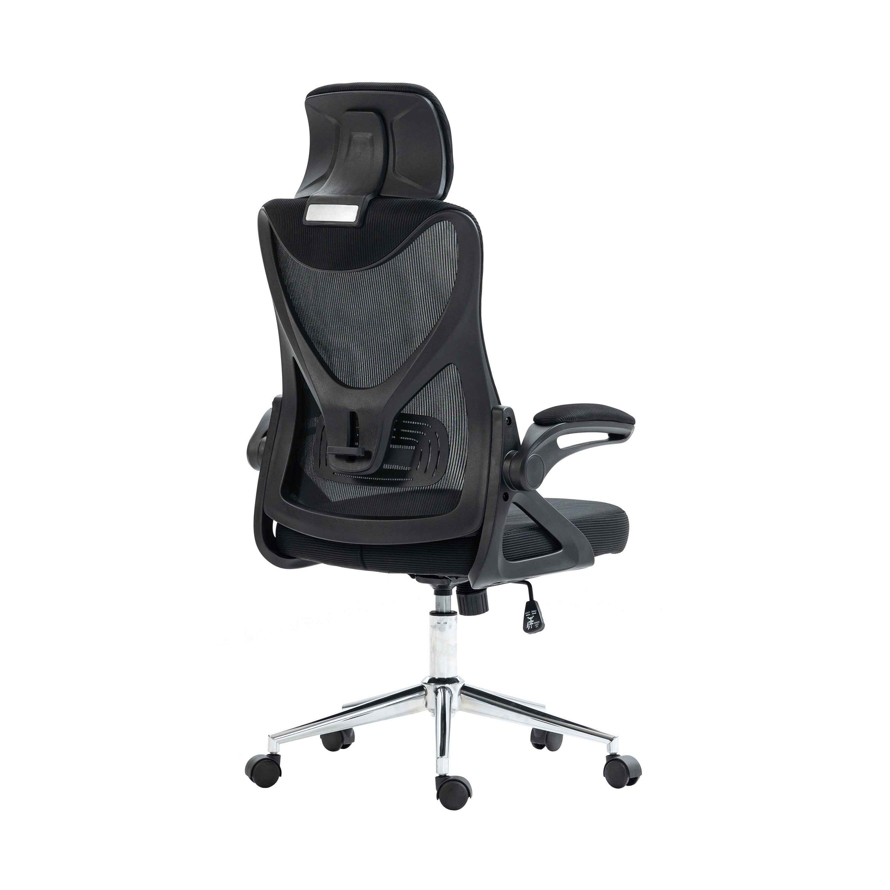 Techni Mobili Ergonomic Office Chair with Headrest product image